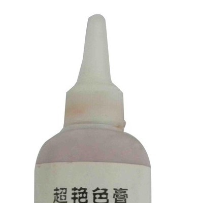 現貨 超艷色膏納米級8色 染水 顏料改色水 品護理皮革化工