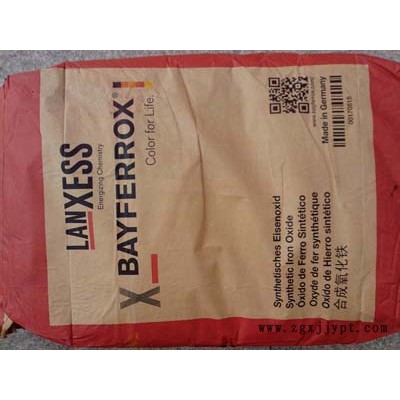 供應拜耳樂4110鐵紅，氧化鐵紅4110，氧化鐵紅顏料