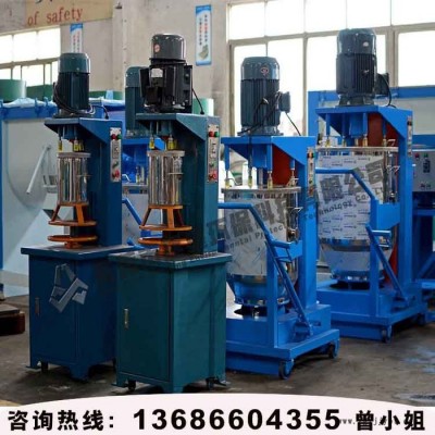 移動式色粉顏料打粉機供應，東莞廠家批量量產50kg色粉打粉機