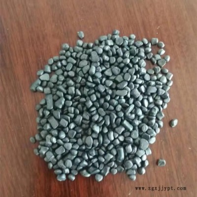 利楊 黑色母粒 PE黑色母粒 **亮黑色母粒 特黑色母粒 定制生產各種色母粒