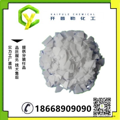 供應 聚乙烯蠟 PE蠟25kg袋裝 量大優惠 聚乙烯蠟  9002-88-4