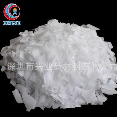 【興業】環保片狀PVC專用白色PE蠟批發_聚氯乙烯PE蠟X005BPE**