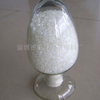 方辰 供應色母粒  抗紫劑母粒 **