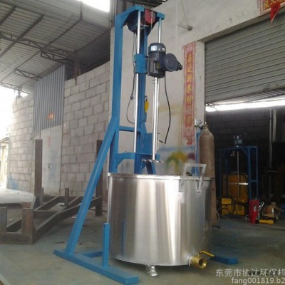東莞協達環保  質量保障 供應新款各類液體 分散攪拌機 高速分散機 立式分散劑