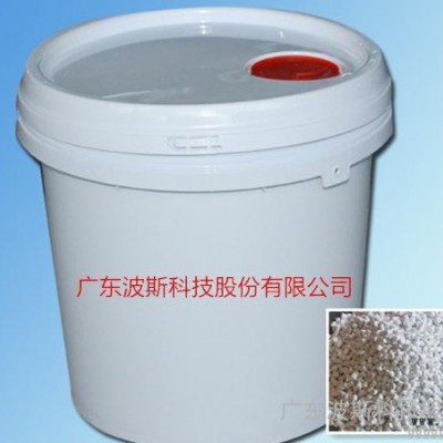 白色母專家  專業白色母粒  可定制生產色母粒
