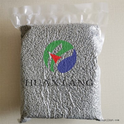 華翔 消泡母粒色母粒 白色注塑吸水除潮母料 量大從優 加工定制