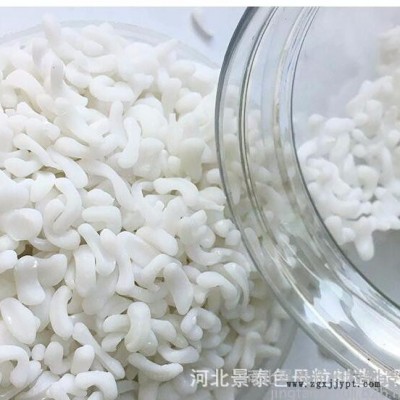 河北景泰色母粒公司 現貨供應