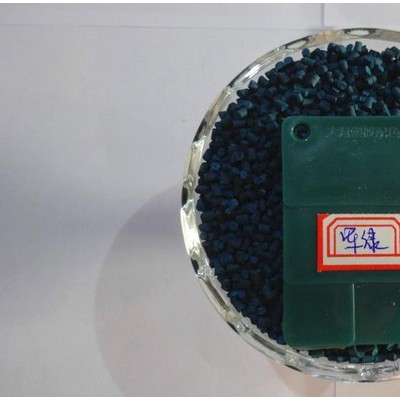**現(xiàn)貨供應塑料色母粒 高濃度軍綠色母粒