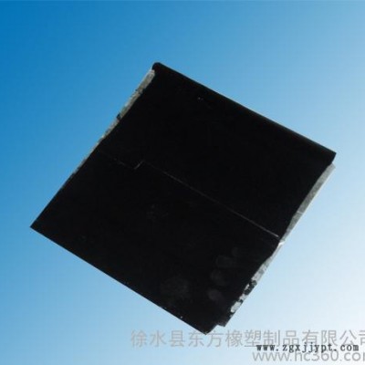 防水密封橡膠止水帶 環保耐低溫DF88-200新型橡膠止水帶