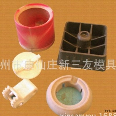 注塑加工  直銷專業生產注塑加工  質量保障 注塑加工  **專業生產各種