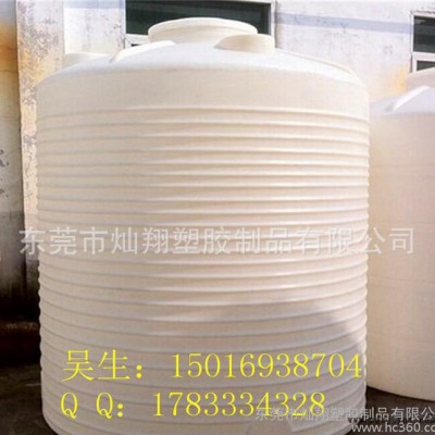 直銷(xiāo)6噸塑料水箱 6000L化學(xué)液體防腐耐酸堿 6立方大型儲(chǔ)