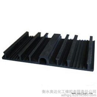 供應橡膠制品 橡膠止水帶  651型橡膠止水帶 背貼式止水帶
