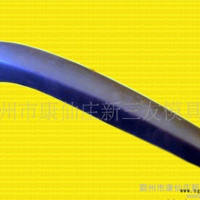 河北【新三友】注塑件 注塑件加工 暢銷全國 ** 專業生產