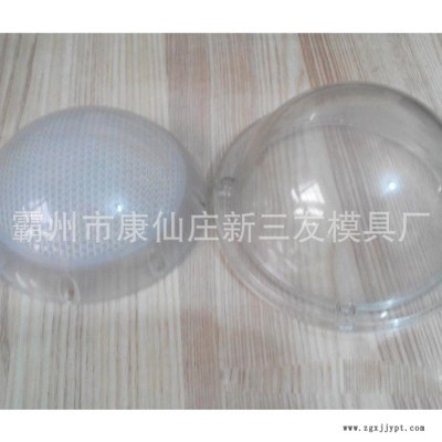 河北【新三友】模具精加工 壓鑄鋁模具廠  模具生產加工 注塑模具加工