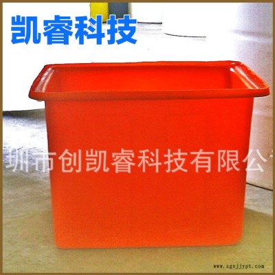 創凱睿 生產  塑膠注塑外殼 環保塑膠制品加工 WK