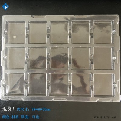 江蘇浙江上海 ps植絨吸塑內托 源工廠定制多規格透明吸塑盤 加工小件產品吸塑包裝