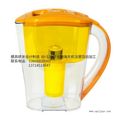 定制家用凈化器外殼注塑加工負離子凈水壺塑料件