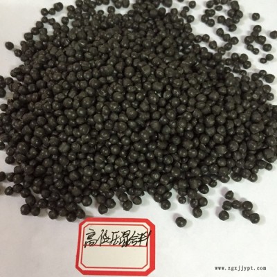 福州廠家供應進口pe高低壓配方顆粒,鋁塑板專用顆粒，注塑級。顆粒專，加工方式風冷。