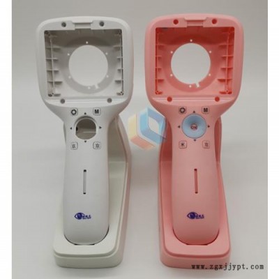 美容儀 小家電產品注塑加工及開模