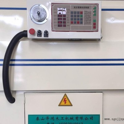 澤鴻木工機械 加工全自動底加溫覆膜機 全自動底加溫覆膜機. 真空異型覆膜機 吸塑機
