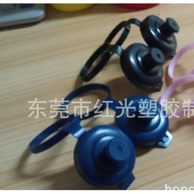 廠家運動水壺蓋子注塑加工、水壺絲印吹塑加工、款式可定制