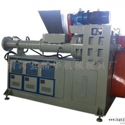 供應河北**橡膠擠出機生產廠家,偉源橡膠擠出機
