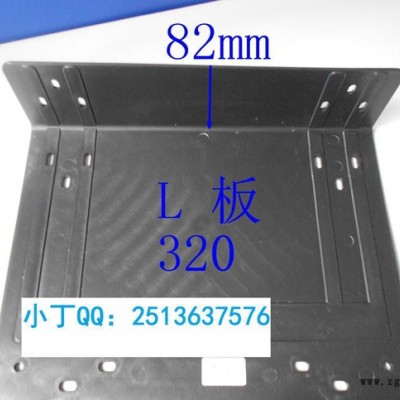 注塑件 注塑加工 模具 開發制作