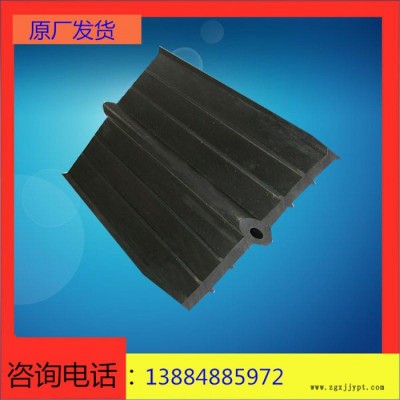 廠家發(fā)貨 止水帶 國(guó)標(biāo)橡膠止水帶遇水膨脹 建筑施工縫止水帶