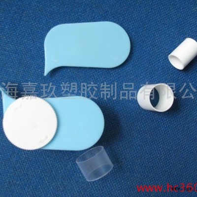 供應嘉玖塑料透明盒提供注塑加工 精密模具