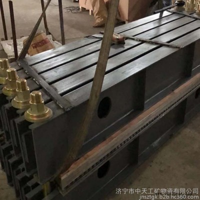 中天膠帶硫化機 DSLJ650-2200膠帶硫化機 電熱式膠帶硫化機