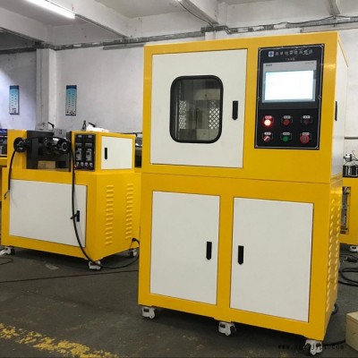 東莞錫華XH-406C西門子PLC觸摸屏平板硫化機 PVC硫化機 熱壓平板硫化機 高溫熱壓成型機