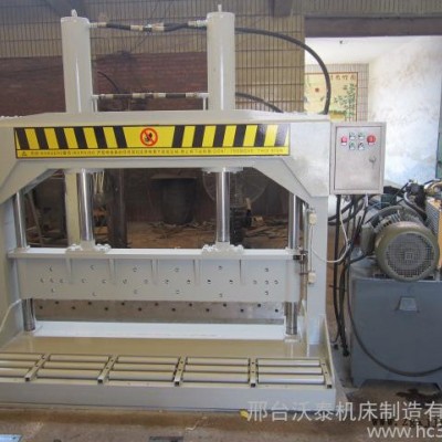 供應沃泰XQ-1500切膠機