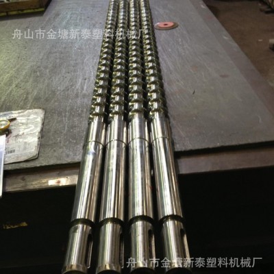 加工定制現(xiàn)貨舟山螺筒螺桿，東方200克注塑機(jī)料筒料桿