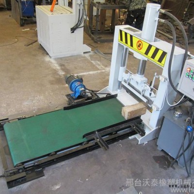 供應沃泰橡塑XQ-660型切膠機、長期定做各種規格