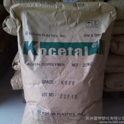 PA6 法國羅地亞 1001GH3-BK/江浙滬配送/質量保證/提供UL黃卡/塑料制品注塑加工