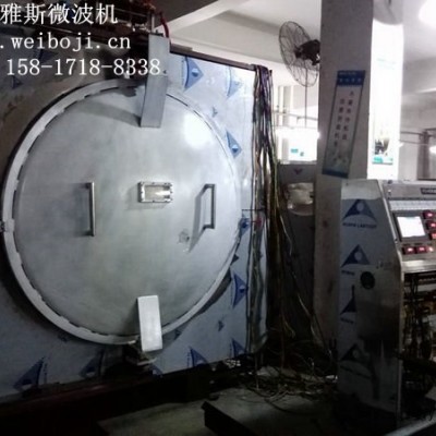 威雅斯大型工業橡膠硫化罐
