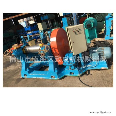二手9寸開煉機 電鍍滾筒 9寸煉膠機 壓膠機橡膠 硅膠 XK-230 開放式 9寸混煉機 網上曝光單價 需要咨詢客服詢價