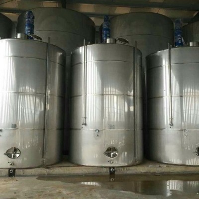【奧森】不繡鋼壓力罐 硫化罐 品質保證
