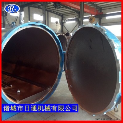 日通機械供應RTA-2000-10000型硫化罐 大型蒸汽加熱硫化罐加工定制