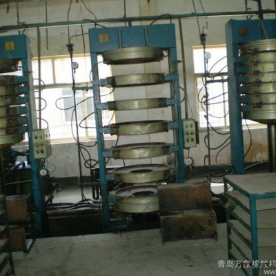 供應(yīng)萬(wàn)象不限輪胎硫化機(jī)