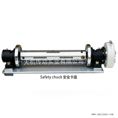 吹膜機制袋機滑差軸 滑差式氣脹軸滑差環 覆膜機貼合機滑差氣漲軸