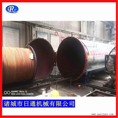 日通出口硫化罐 電加熱硫化罐型號138-6468-2332品質保證