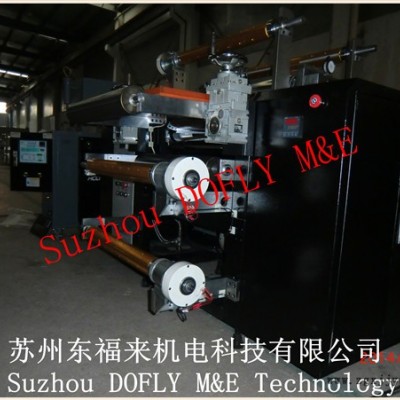 供應東福來DCM550-2S-D二輥橡膠壓延機