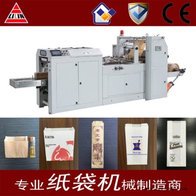 立林機(jī)械 長期供應(yīng)高速高品質(zhì)食品紙袋制袋機(jī)