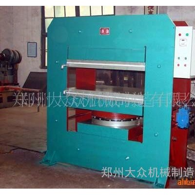 供應雙缸框架硫化機、漯河硫化機、硫化機價格