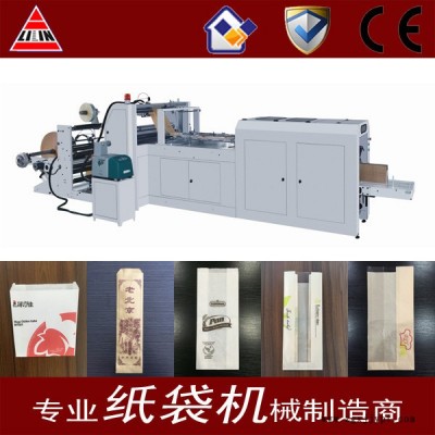 供應(yīng)高產(chǎn)量立林 食品紙袋成型機(jī) 食品紙袋機(jī)器 牛皮紙袋制袋機(jī) 紙包裝袋機(jī)械