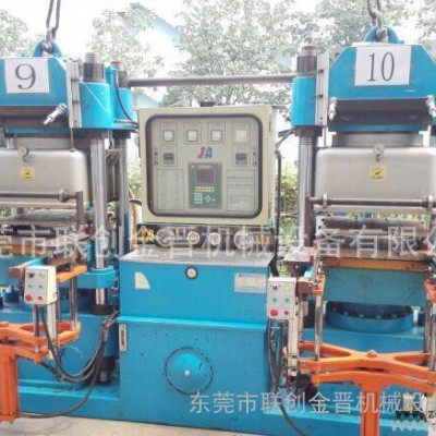 臺(tái)灣原裝進(jìn)口佳鑫霖城250T-2RT真空硫化機(jī)（硅橡膠機(jī)、油