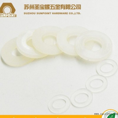塑料平墊 尼龍 塑膠平墊圈 PA66/PC/PP/PPS/PVC/PVDF材質尼龍平墊圈