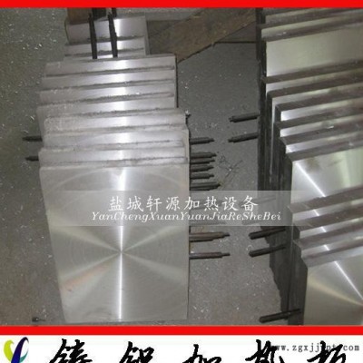 硫化機均溫鑄鋁電加熱平板，軒源科技專業定制，高精度，質量優