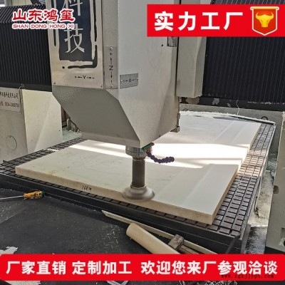 pa66尼龍板 mc澆鑄尼龍板 阻燃尼龍板 生產廠家 定制加工尼龍方條 耐磨尼龍板 尼龍襯板